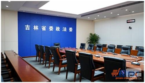科技赋能，打造政法工作新模式